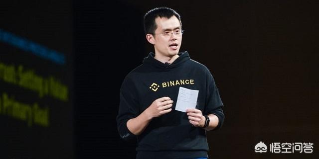 Binance遭遇黑客入侵<strong></p>
<p>binance</strong>，价值4000多万美元的比特币是怎么流失的？