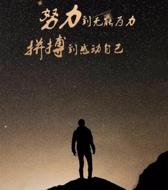 当你收入为零<strong></p>
<p>币安交易注册</strong>，还欠外债，这时候最应该做什么？