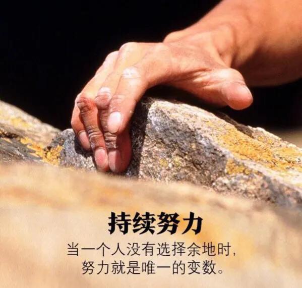 当你收入为零<strong></p>
<p>币安交易注册</strong>，还欠外债，这时候最应该做什么？