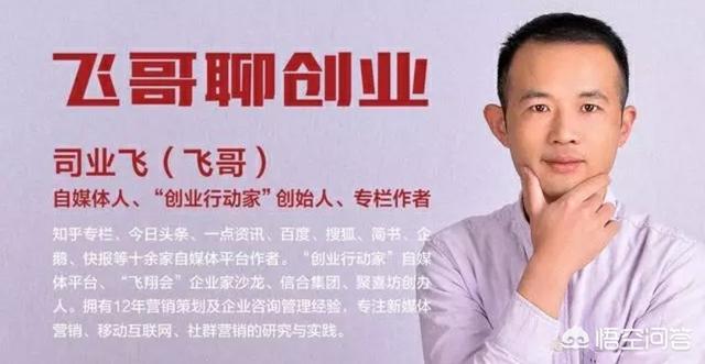 手头有20万<strong></p>
<p>币安交易注册</strong>，投资什么好？