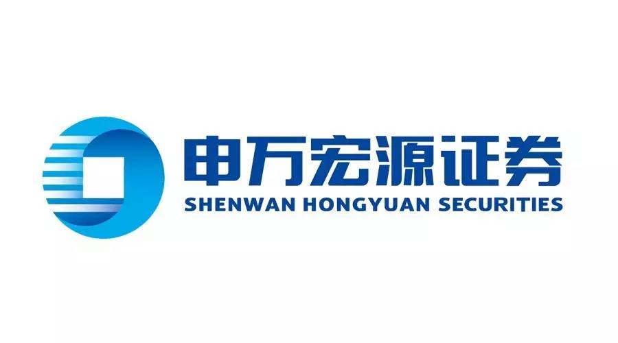 宏源证券公司(新时代证券公司)