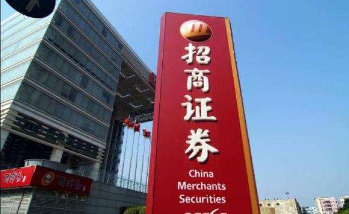 招商证券佣金(十大证券公司哪个佣金最低)