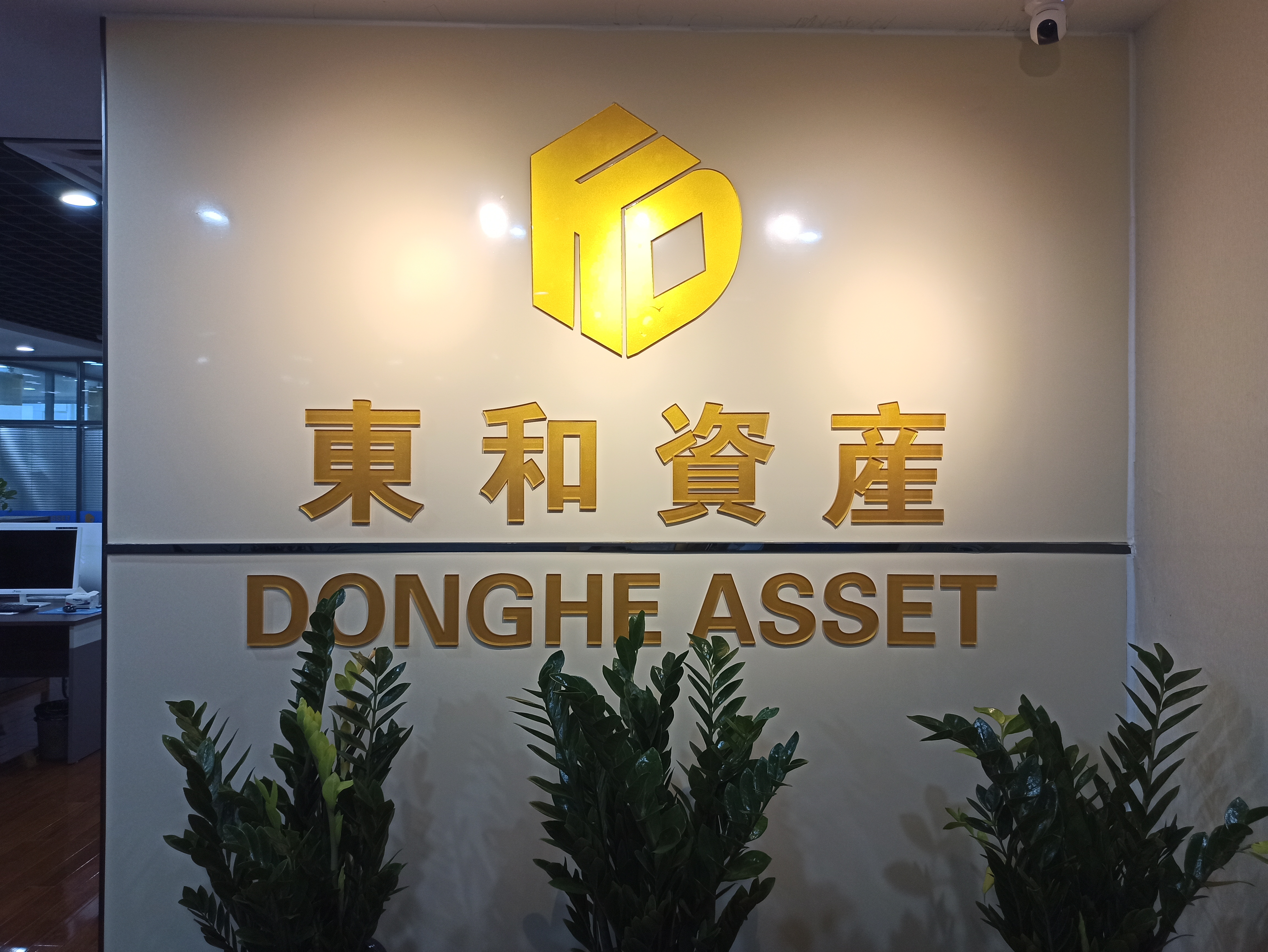 期货公司证券公司(期货公司证券公司有哪些)