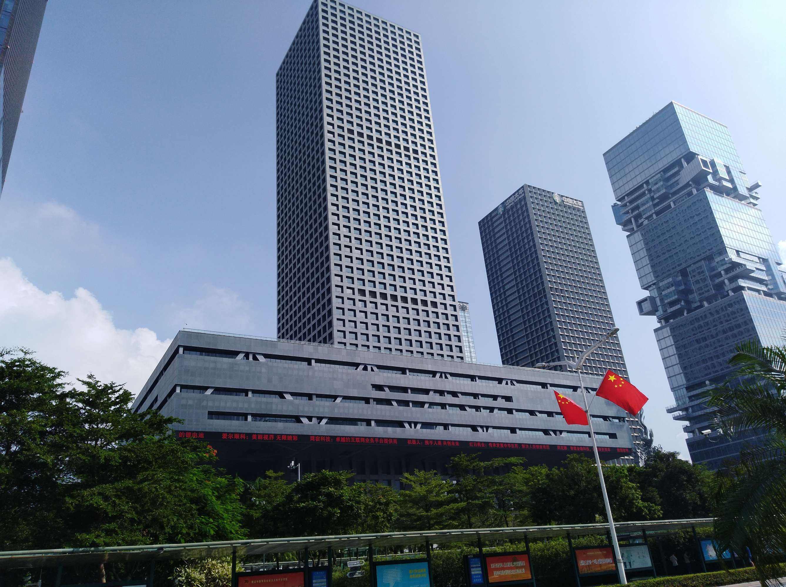 圳证券交易所(szse深圳证券交易所)