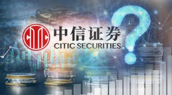 证券后续(证券后续教育培训答案)