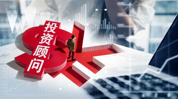 基金是证券(基金和股票的区别)