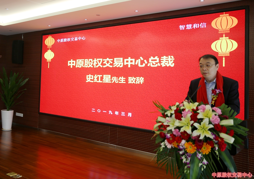 黄河证券(黄河证券什么时候更名为民生证券)
