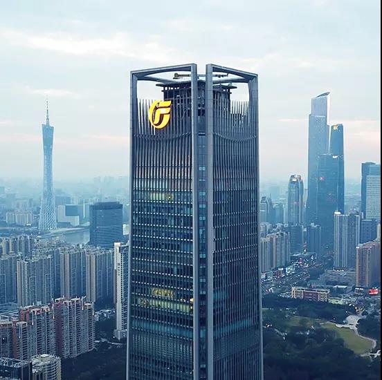 广发证券上市(广发证券上市辅导企业名单)