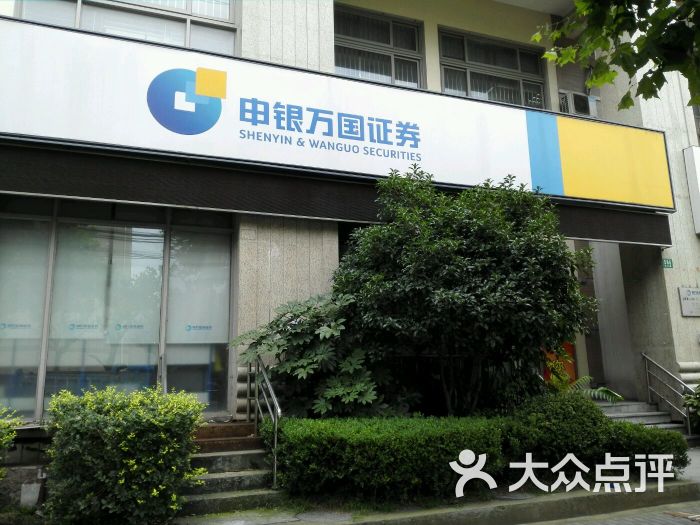 苏州证券(苏州证券公司地址)