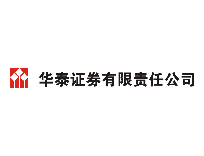 华泰证券交易(华泰证券交易手续费是多少)