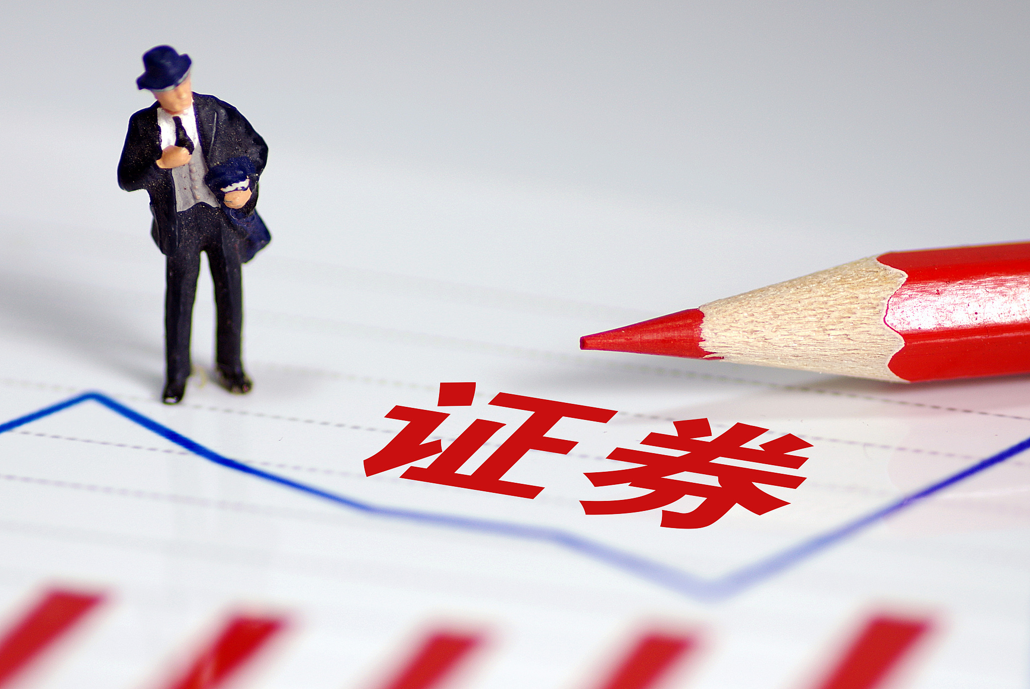 中央证券(中央证券存管)