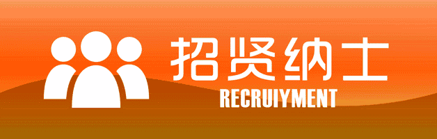 华泰证券招聘(华泰证券招聘学历要求)