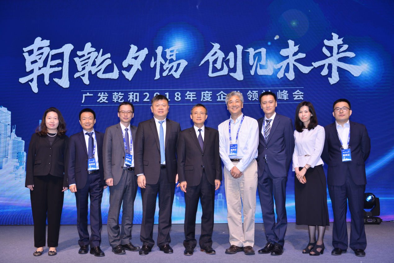 广发证券上市(广发证券上市时间深圳)