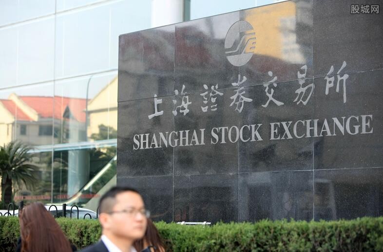 上海证券有限公司(总部在上海的证券公司排名)