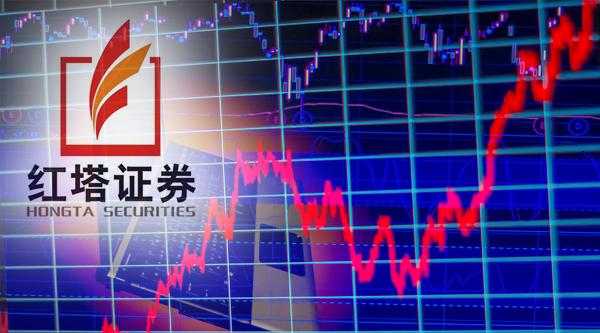 红塔证券(红塔证券交易软件下载)