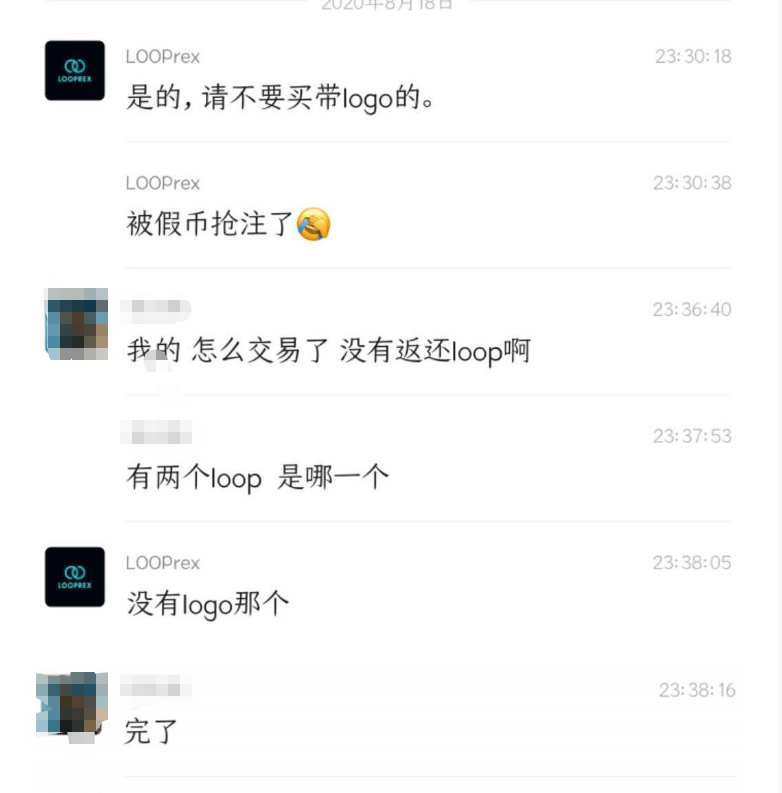 JustSwap(justswap交易所官网)