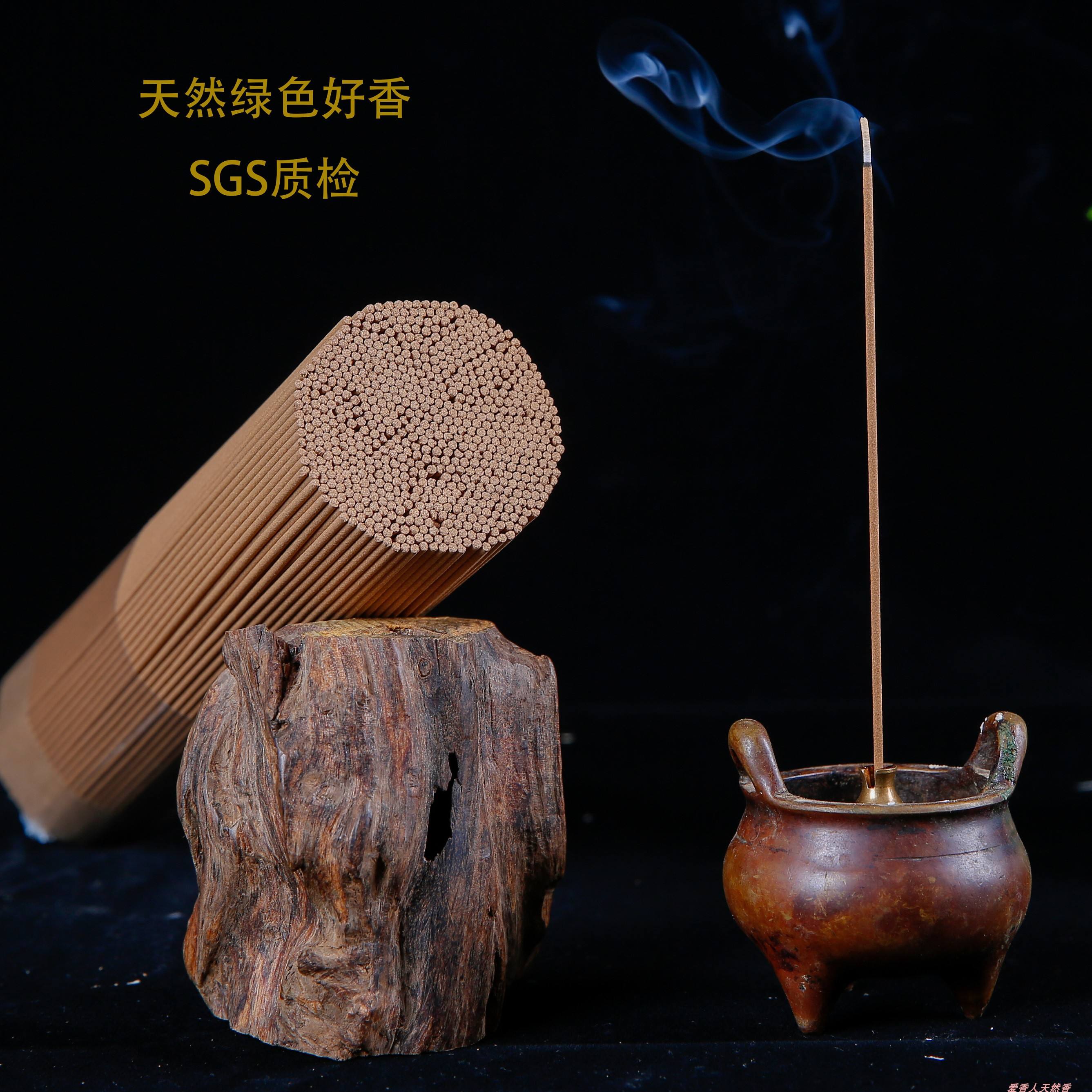 檀香(檀香对身体有害吗)