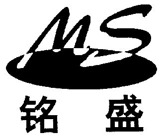 铭盛(铭盛陶瓷有限公司)