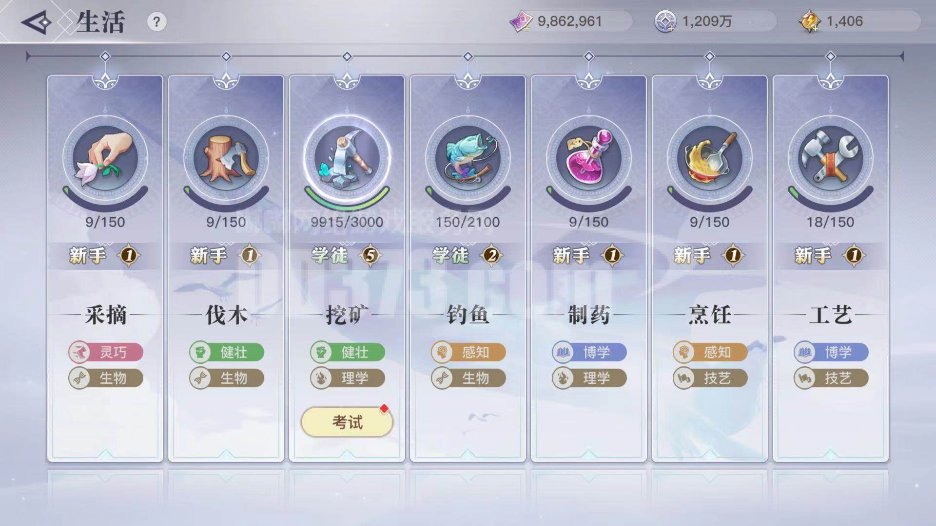云币全球(云币世界交易中心)