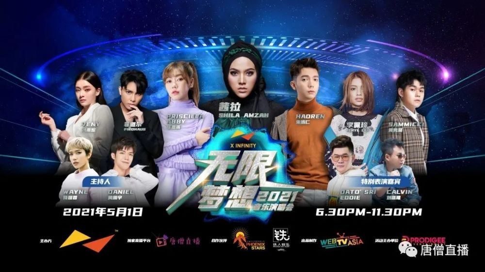 UBEX(uBE需要全麻吗)