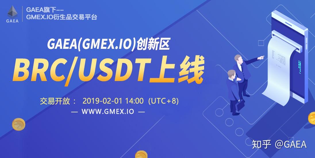 Gmex(感冒恶心想吐怎么回事)