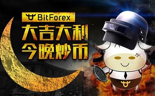 币夫(币夫网)