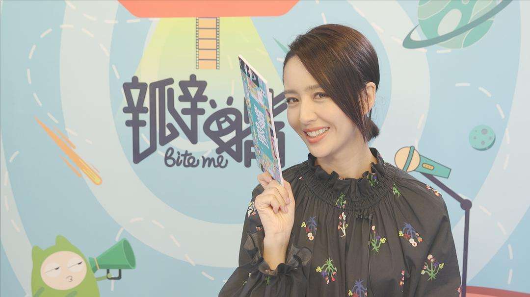 BITOM(bitomet b12药)