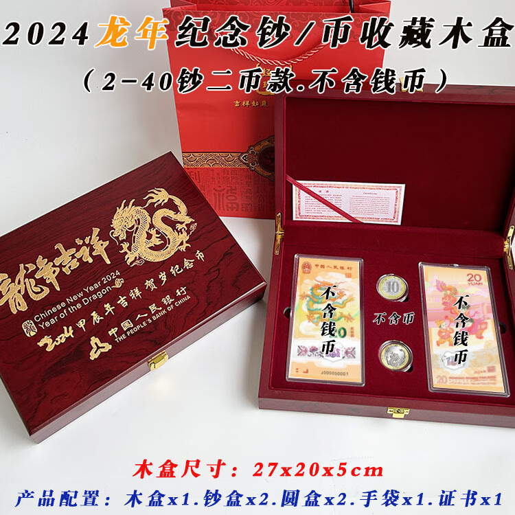 币雅(币雅辉灭火器)