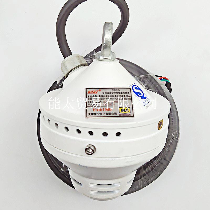 GQG(枸杞过期了还能吃吗)