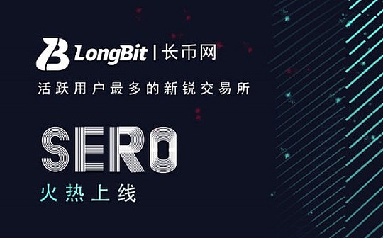 LongBit(龙鼻通治疗鼻炎有效吗)