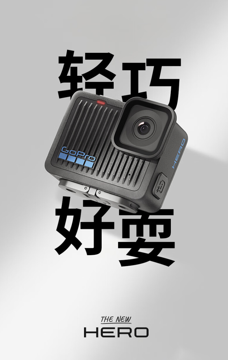 关于MangoPro的信息