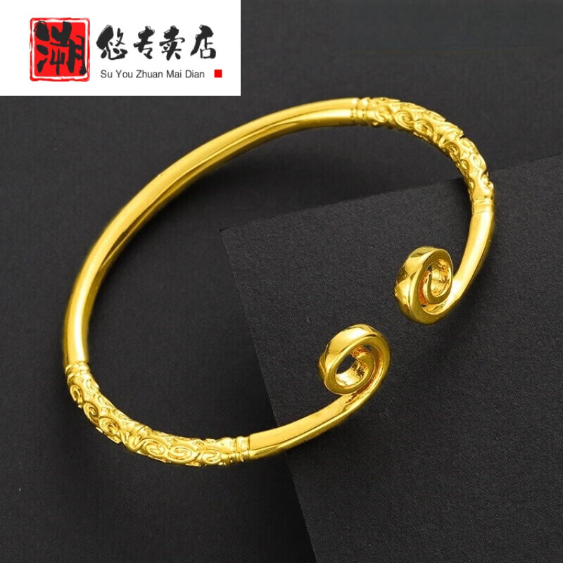 金网(金网羽绒)