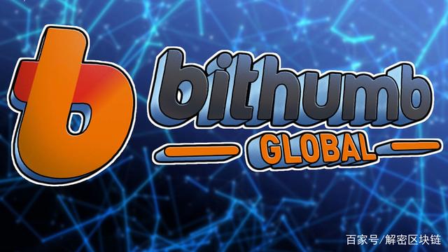BithumbGlobal(bithumb中国可以注册吗)