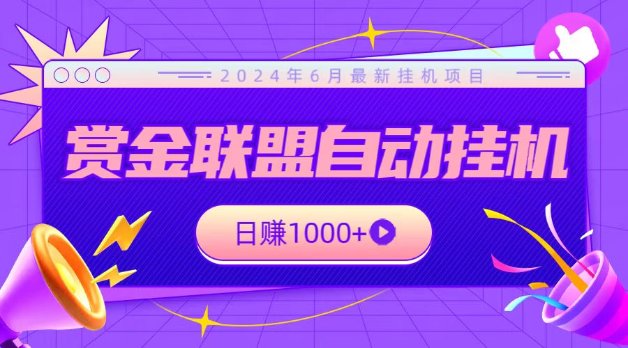 云币全球(云币全球交易所)