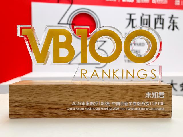 Vbit(VBItVito)