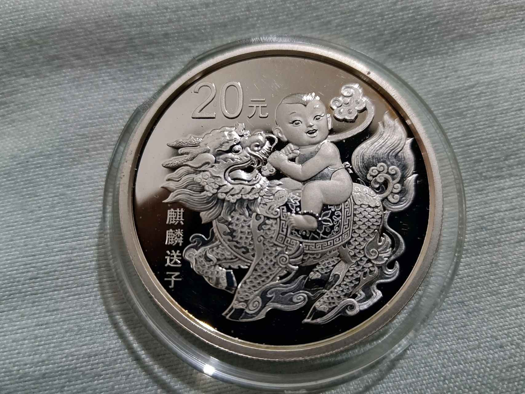 满币(满币张漾斌现状)