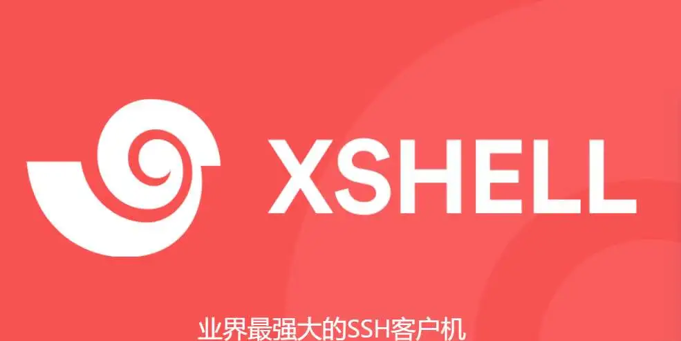 Xstar(xstar下载)