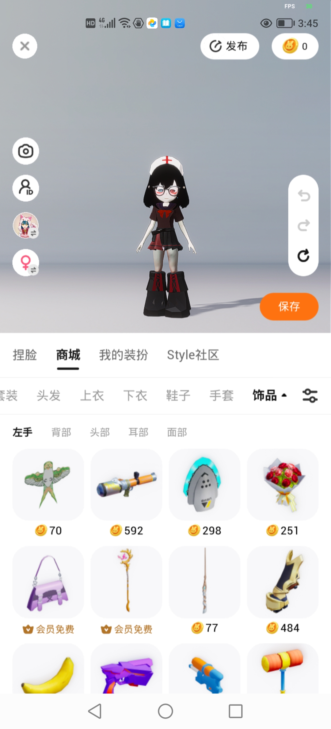 乐币网(乐币网页版入口app下载安装)