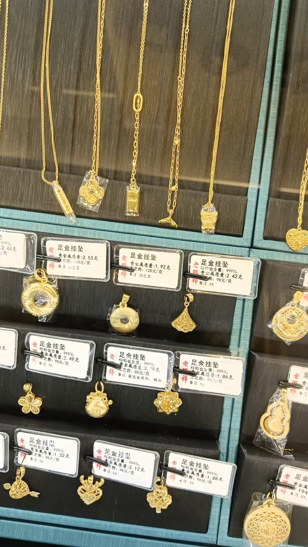 国鑫贵金属交易(国鑫贵金属交易软件)