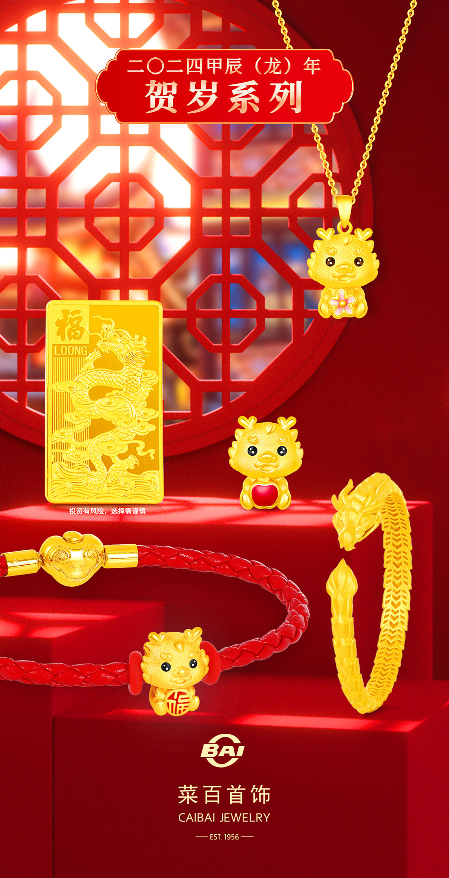 国鑫贵金属交易(国鑫贵金属交易软件)