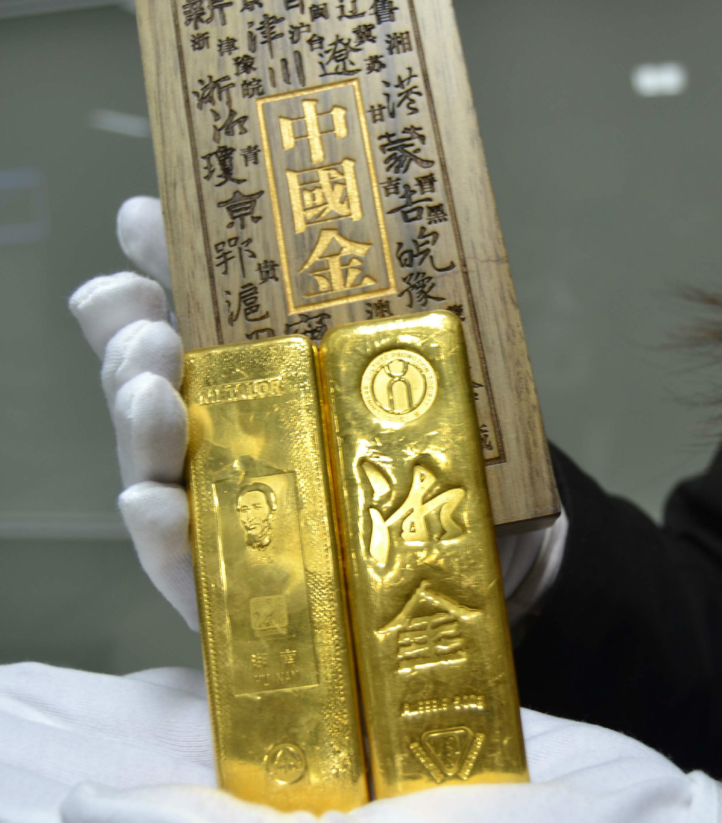 贵禄贵金属(贵和禄有什么区别)