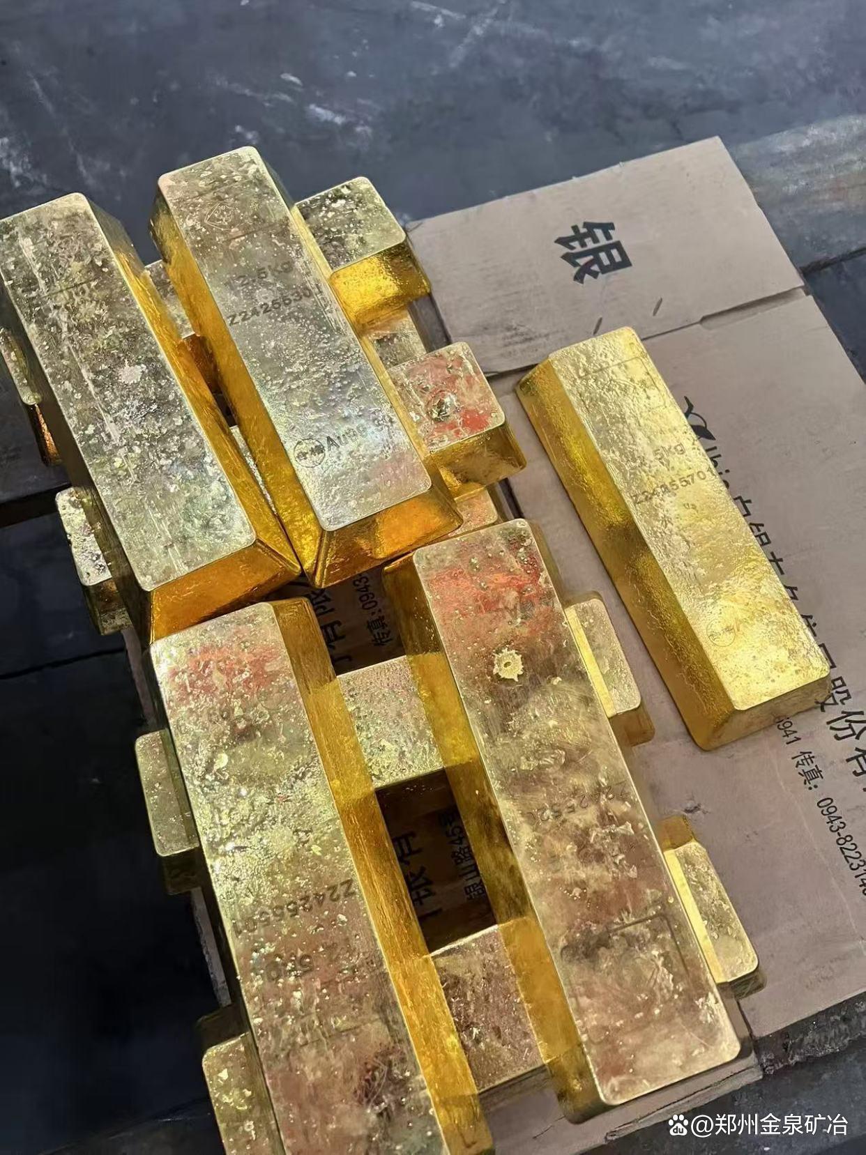 什么是积存贵金属(积存贵金属交易时间)
