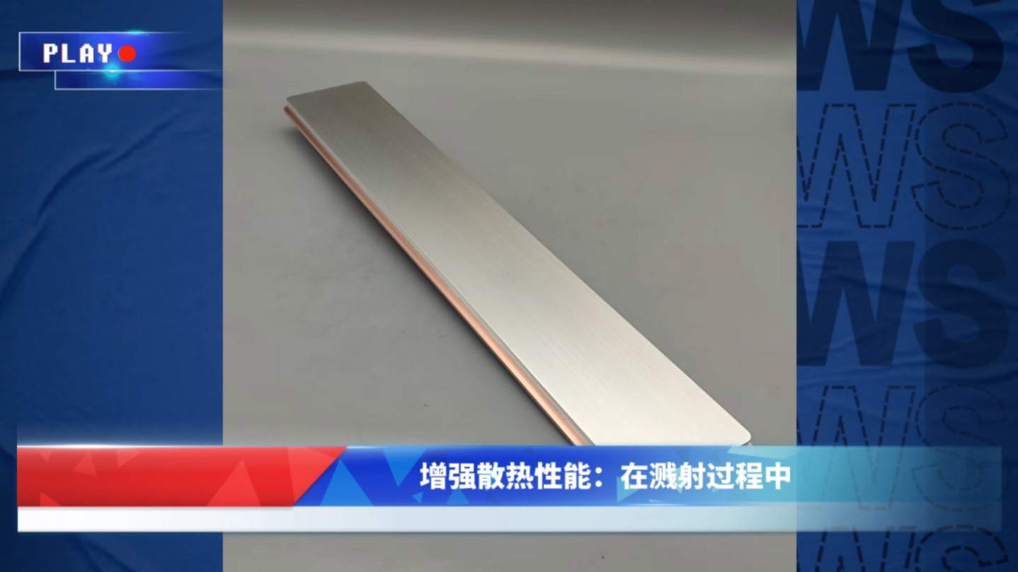 贵金属铜5t(贵金属铜行情报价)