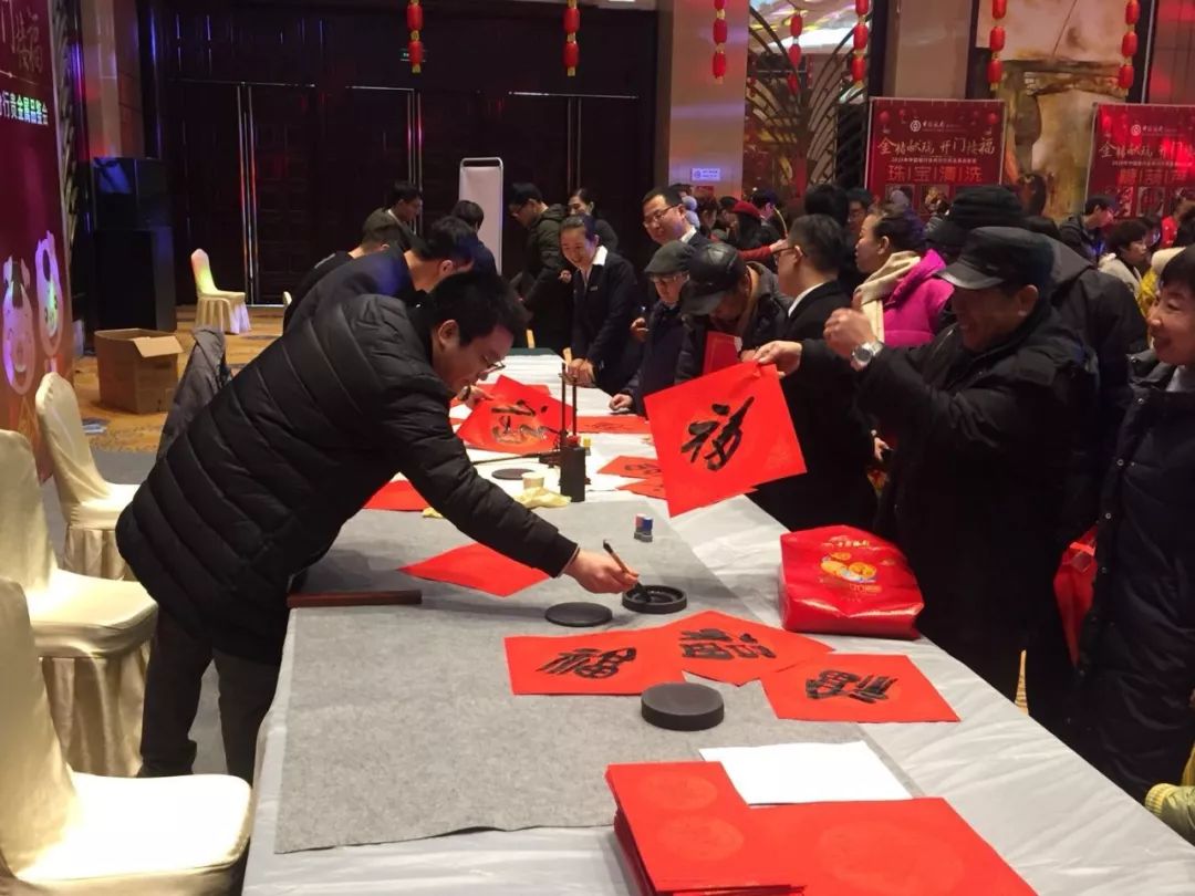 福开贵金属(福汇贵金属 公司 联系)