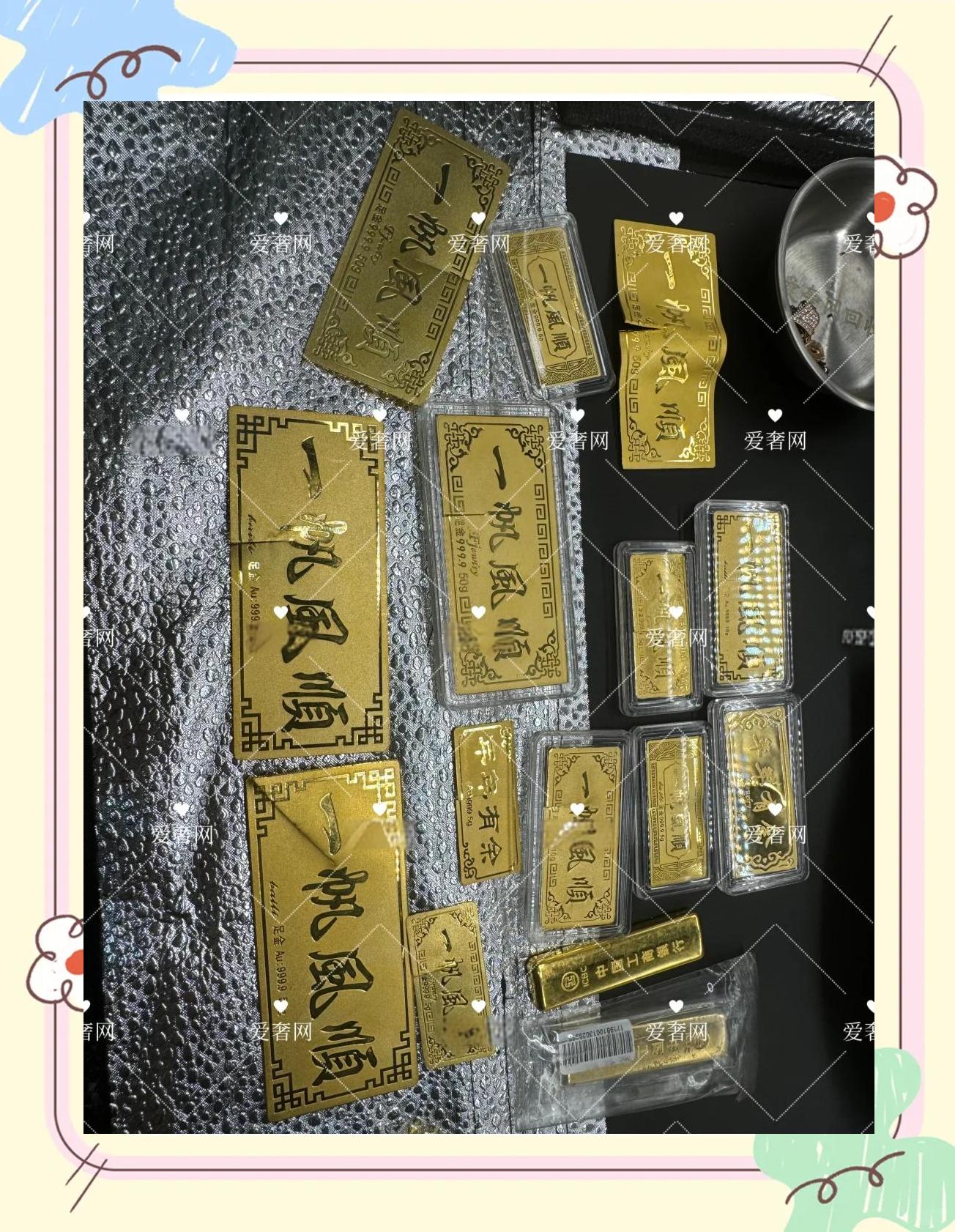 工商贵金属怎么玩(工商贵金属是什么意思)