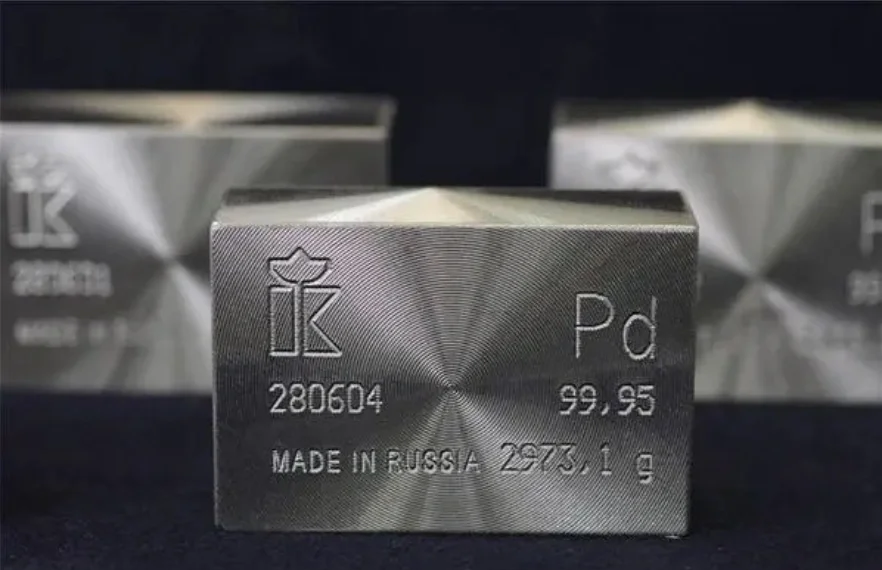 贵金属钯金价格(钯贵金属每日报价)