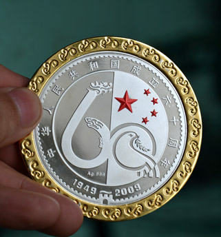 广州贵金属检测中心(广州贵金属检测+费用)