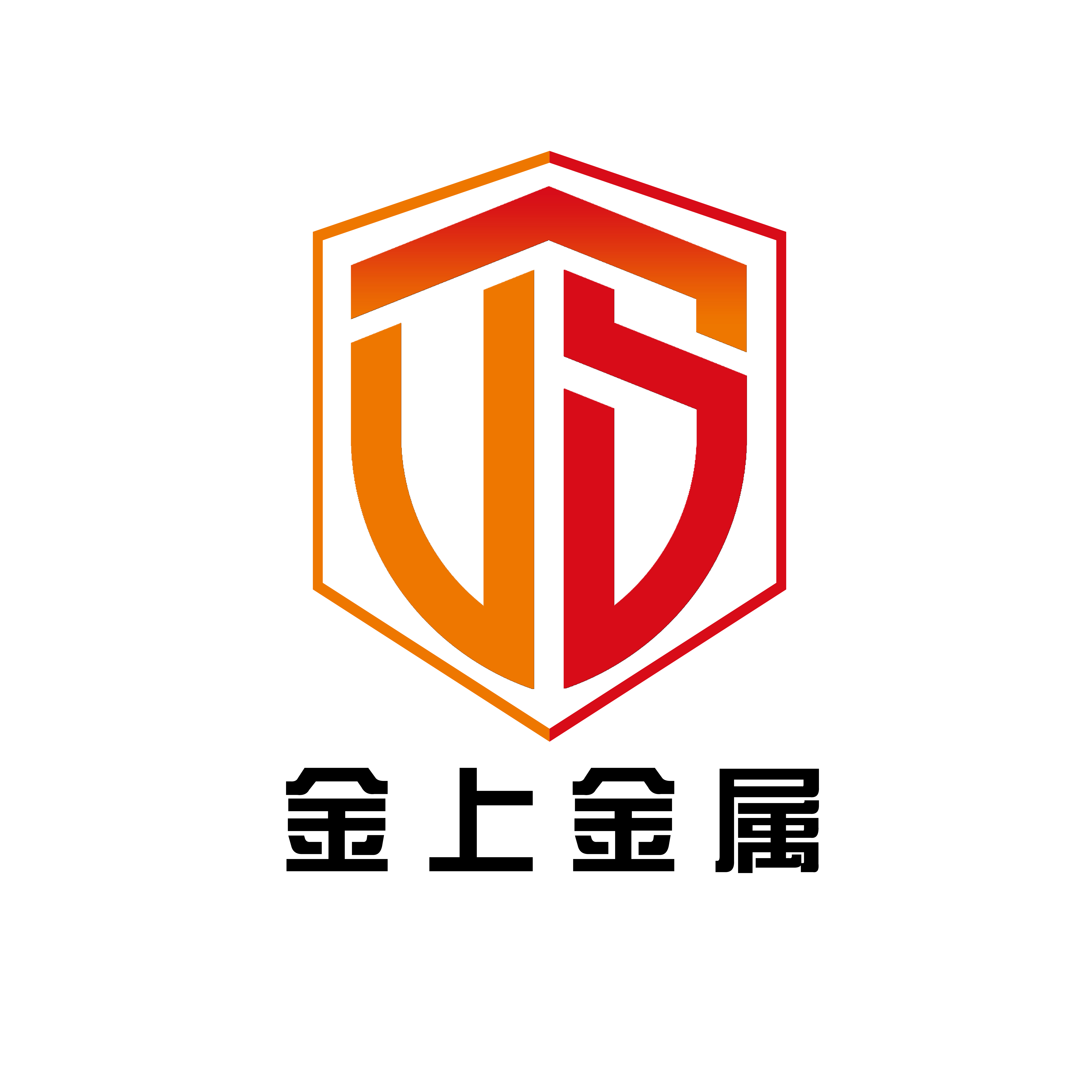 上华贵金属(上华贵金属海南分公司黄德平)