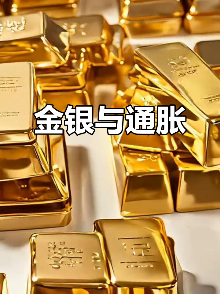 熙汇贵金属(熙汇广场二期)