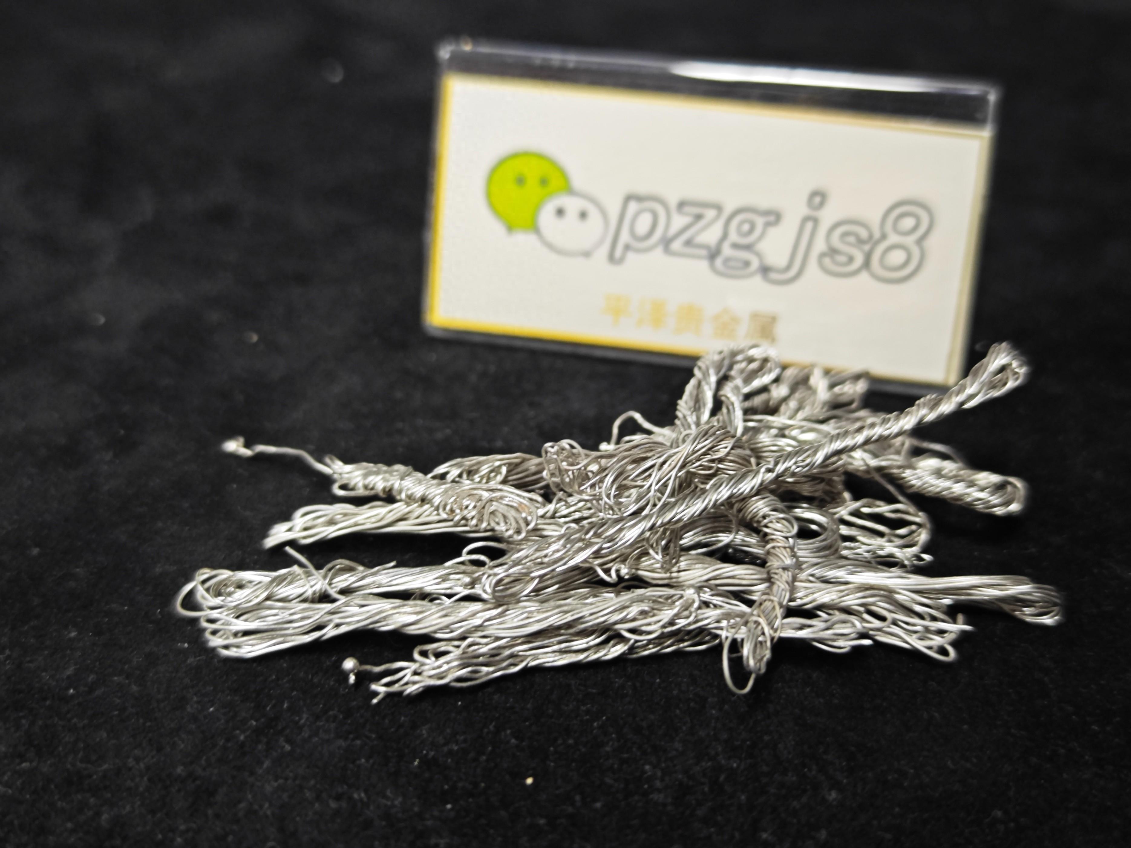 8种贵金属(8种贵金属的价格表)